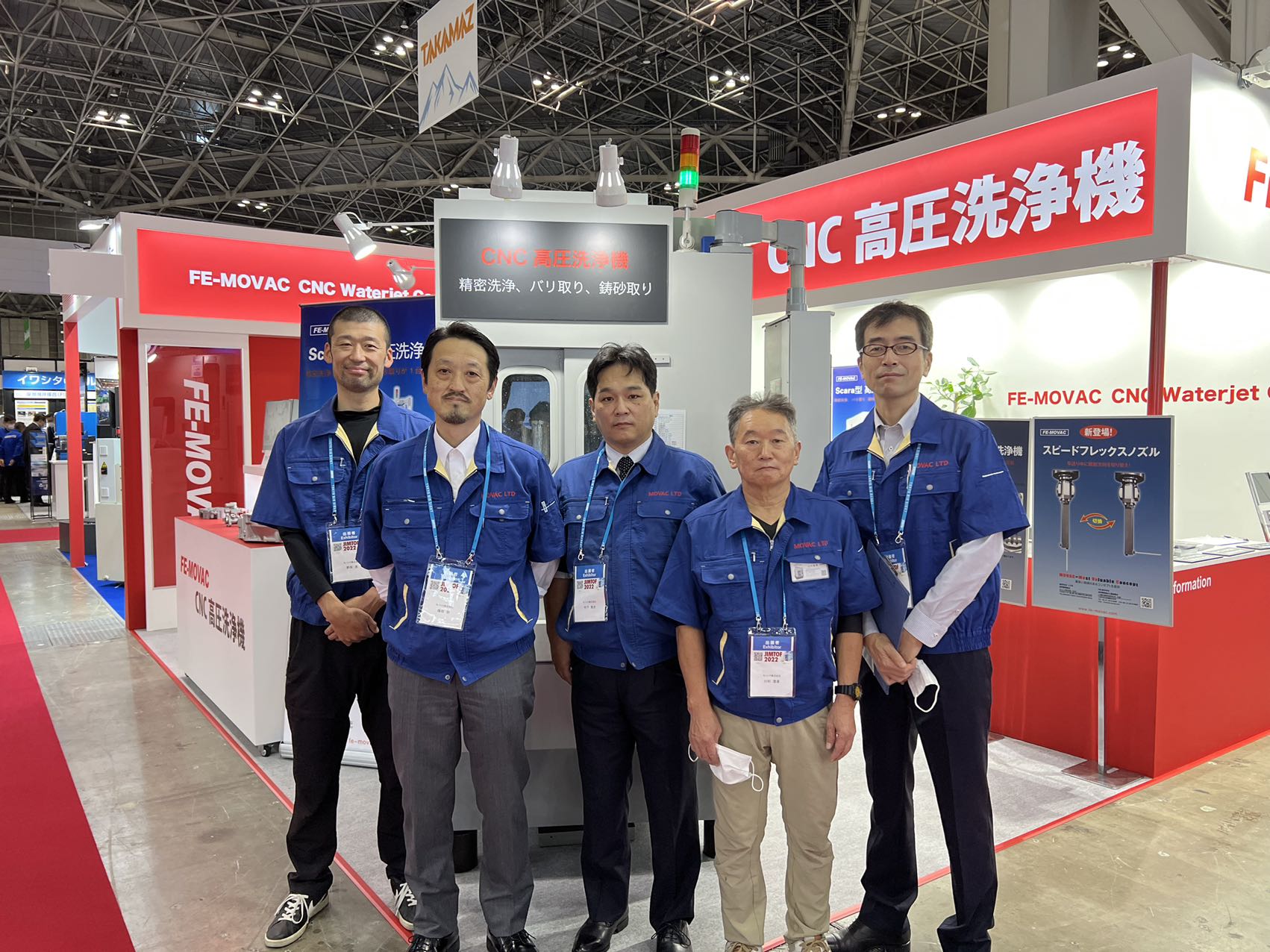 FE-MOVAC亮相第31届东京JIMT国际机床展览会