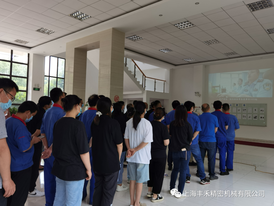 复工复产不忘安全