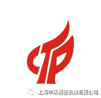 上海丰禾荣登2020年第一批高新技术企业认定名单(图1)