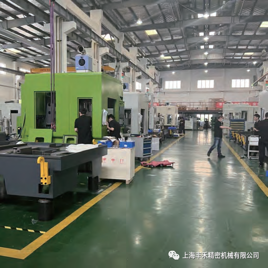 上海丰禾亮相汽车零部件清洁度控制技术峰会(图1)