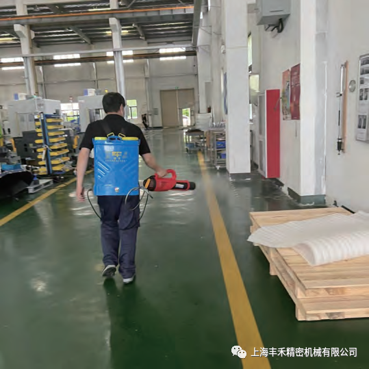 上海丰禾亮相汽车零部件清洁度控制技术峰会(图2)