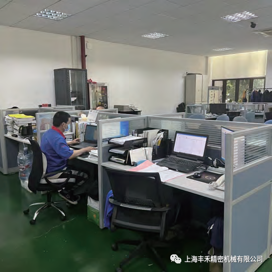 上海丰禾亮相汽车零部件清洁度控制技术峰会(图4)