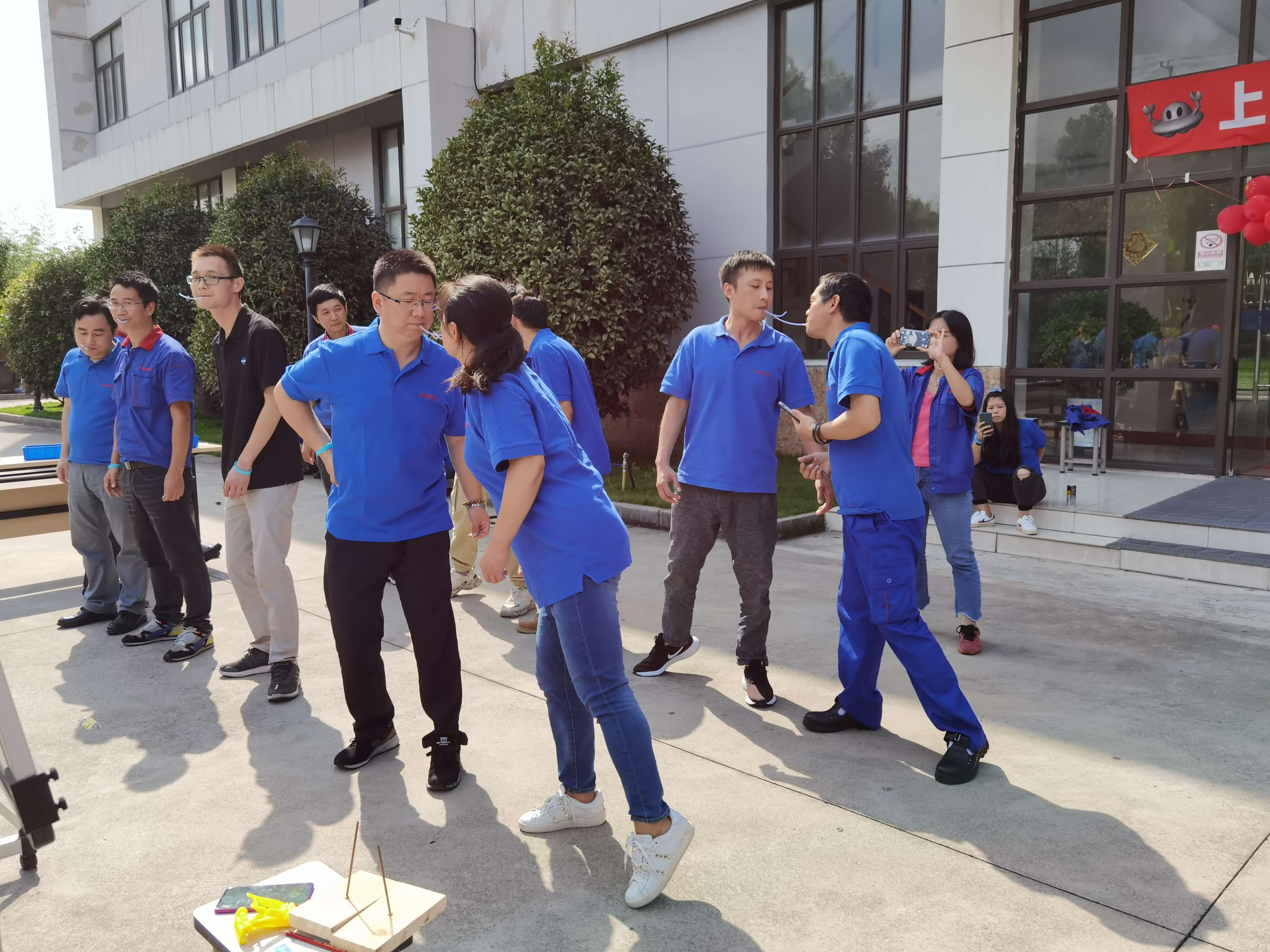 2020金秋纳凉晚会(图2)